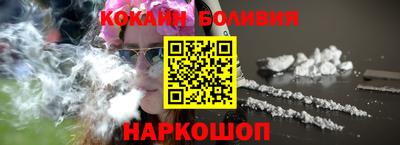гидра Конаково