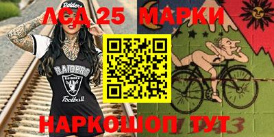 гидра Конаково