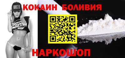 гидра Конаково