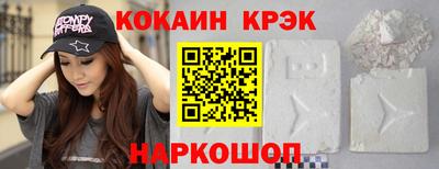 соль ск Коммунар