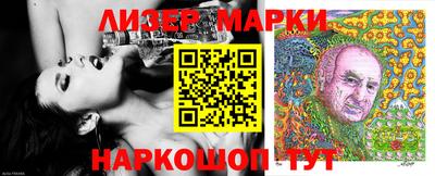 соль ск Коммунар
