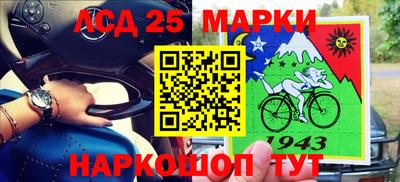 соль ск Коммунар