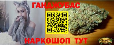 соль ск Коммунар