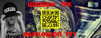 эйфоретик Комсомольск-на-Амуре