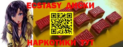 гидра Конаково