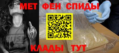 гидра Конаково
