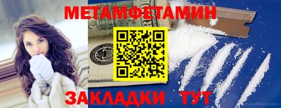 соль ск Коммунар
