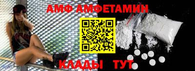 соль ск Коммунар