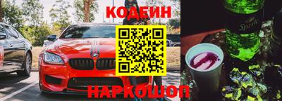 гидра Конаково