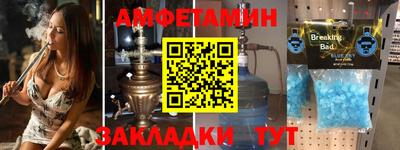 соль ск Коммунар