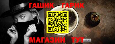 соль ск Коммунар