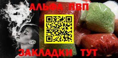 соль ск Коммунар
