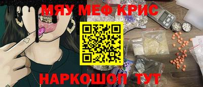 гидра Конаково