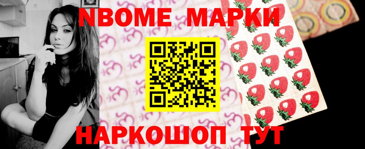 LSD-25 экстази ecstasy Красноярск