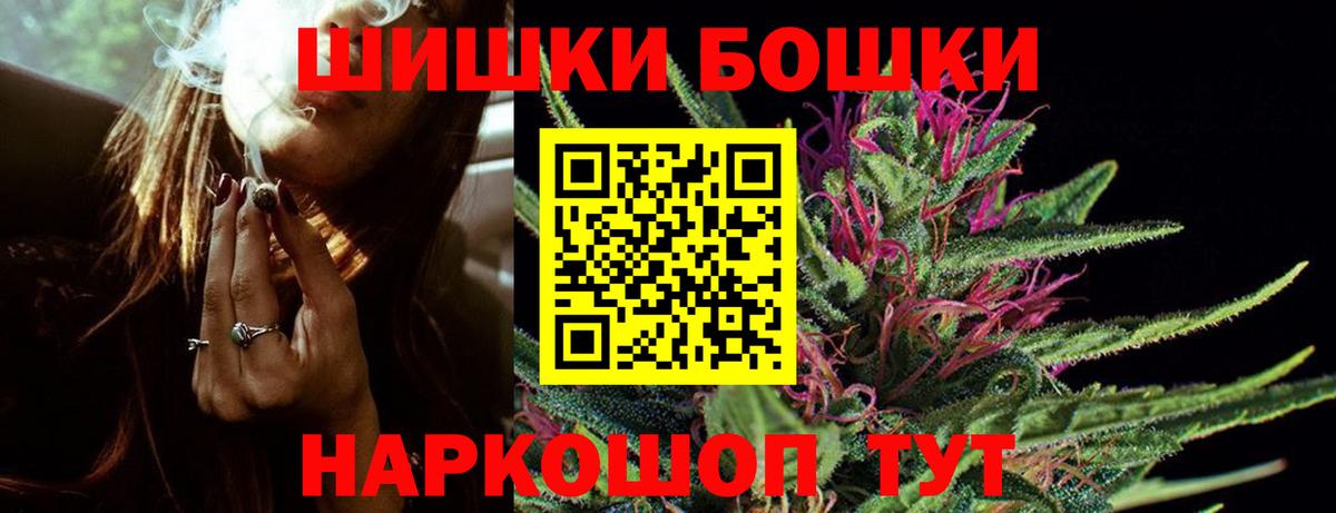 A-PVP Красноярск